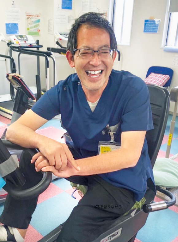 理学療法士 西田 順一